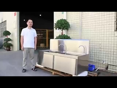 의료용 스크럽 싱크장