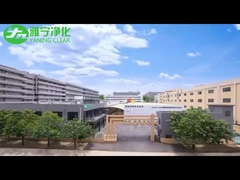 뉴스: 공기 샤워실에서 배달