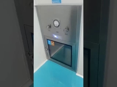 YANING 동적 패스 박스