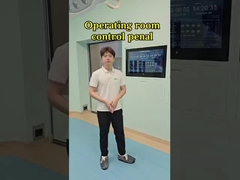 수술실 제어 패널 소개