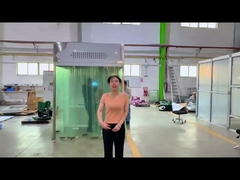 음압 계량 부스