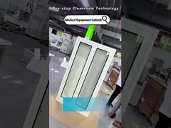 의료장비 캐비닛