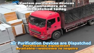 공기청정기 파견