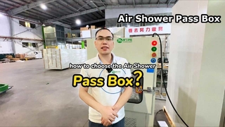 야닝 패스 박스