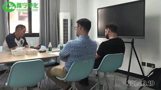 외국인 고객 방문