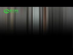 클린룸 에어샤워 소개