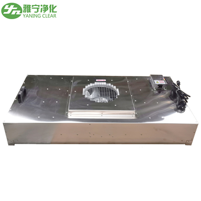 YANING 층류 HEPA 팬 필터 유닛 FFU SS304 관습은 실험실 고청정실을 조장했습니다