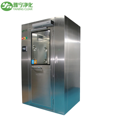 얼굴 인식 연결 문 에어 클리닝과 YANING 고청정실 GMP 에어샤워