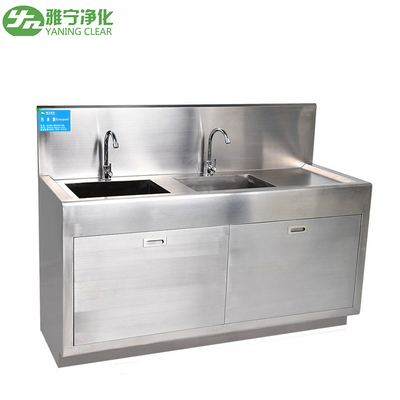 원활한 용접 및 닦은 벽에 장착 된 의료 손 씻기 싱크
