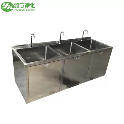 큰 그릇과 감지기 꼭지를 가진 OT 방 의학 급료 스테인리스 수채