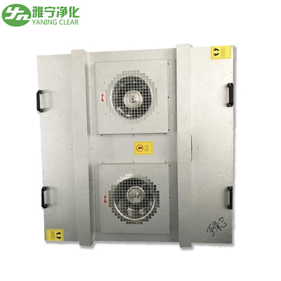 종류 100 FFU 팬 여과기 단위 큰 풍량에 의하여 직류 전기를 통하는 강철 물자 AC 220V 50 Hz