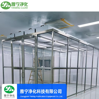 ISO GMP 먼지 없는 PVC 벽 패널 모듈형 청정실, 실험실 FFU 공기 정화 장비