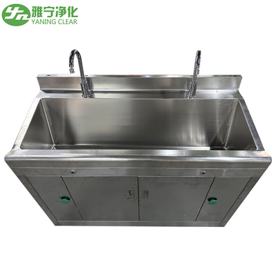 치과 가구 개인 550*550*850mm 세탁기 손 싱크장 산업용 스테인레스 스틸 싱크장