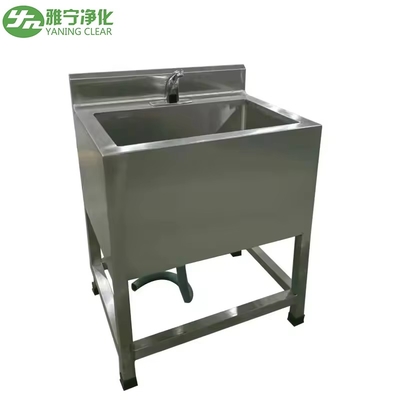 YANING 자동 센서 펌프 세척 싱크 의료 외과 스테인리스 스틸 운영 극장 스크럽 싱크 싱글 좌석