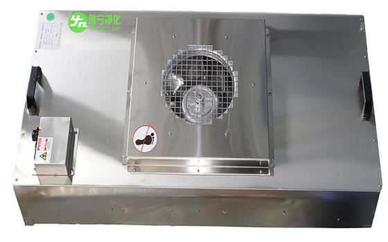 알루미늄 터보팬이 있는 HVAC FFU 팬 필터 유닛 H14 강철