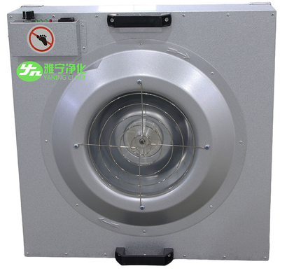 Hepa H14 FFU 팬 필터 유닛 170W 청정실 먼지가 없는 직류 전기를 통한 장
