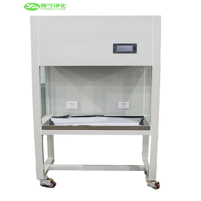 청정실을 위한 HEPA 여과기 층류 청정 벤치 수직 수평한 300lux 150W