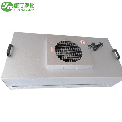 575*1175mm 젤리화 된 스틸 시트 FFU 팬 필터 유닛, 먼지 제거 팬 필터 유닛